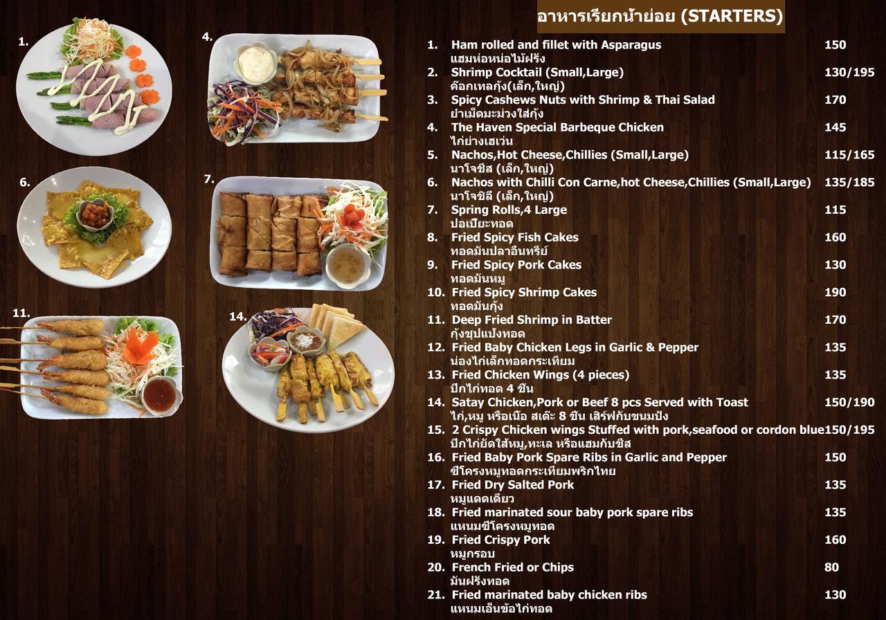 The Haven Hotel & Restaurant Pattaya Exterior foto